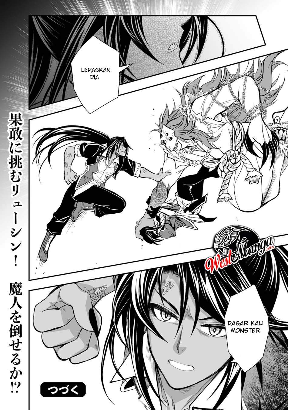 Level 1 No Saikyou Kenja: Noroi De Saikakyuu Mahou Shika Tsukaenai Kedo Kami No Kanchigai De Mugen